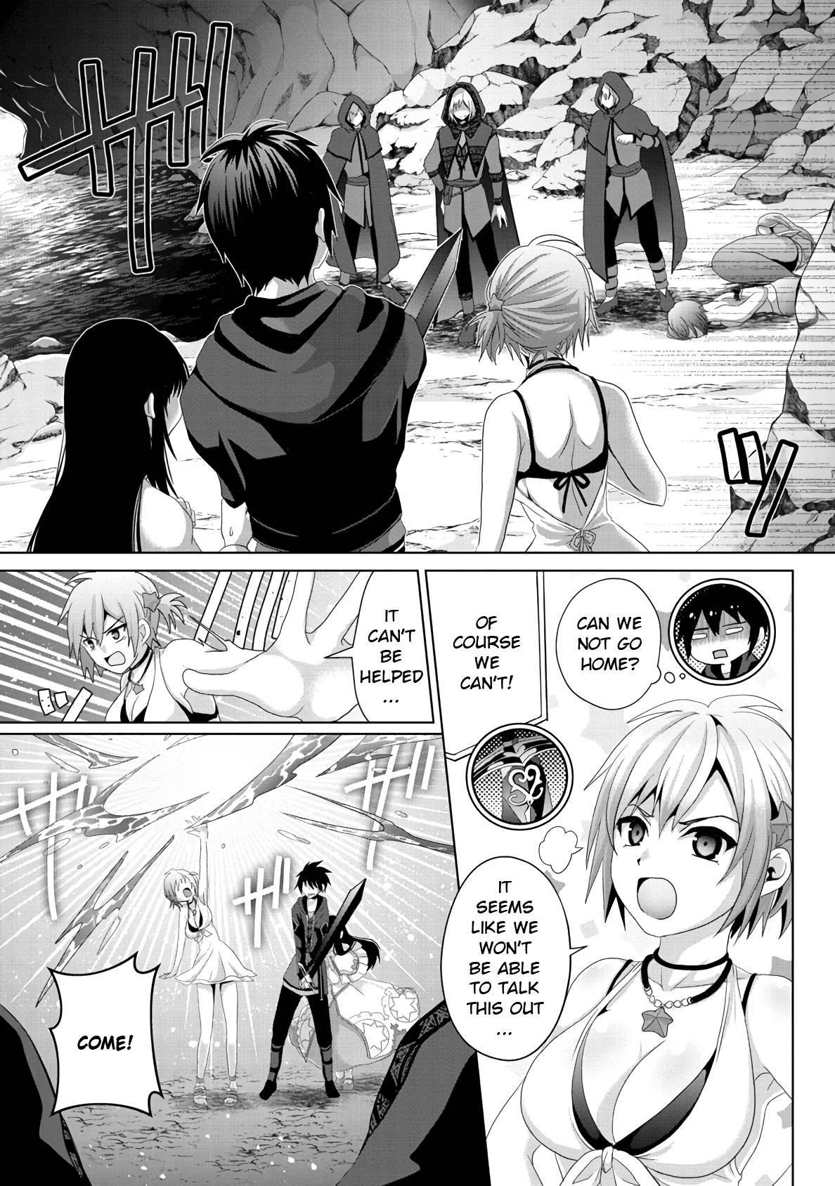 Page 21 of Chapter 13
