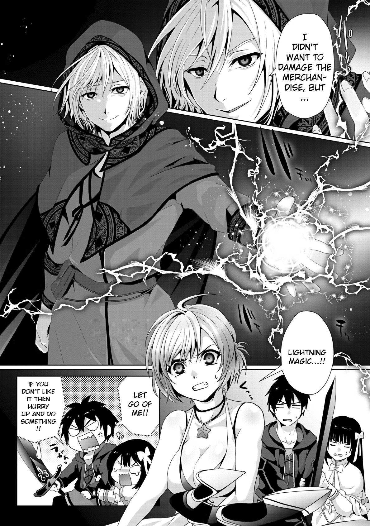 Page 23 of Chapter 13