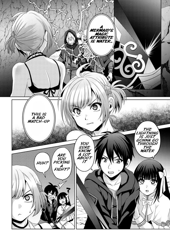 Page 3 of Chapter 14