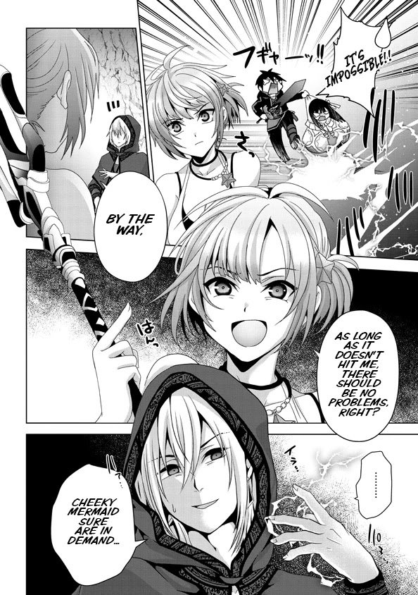 Page 5 of Chapter 14