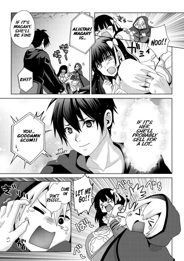 Page 8 of Chapter 14
