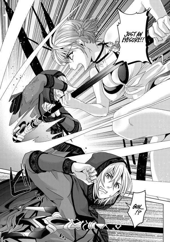 Page 12 of Chapter 14
