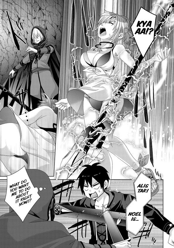 Page 14 of Chapter 14