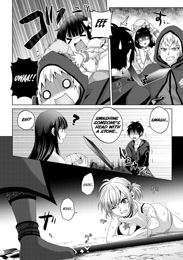 Page 15 of Chapter 14