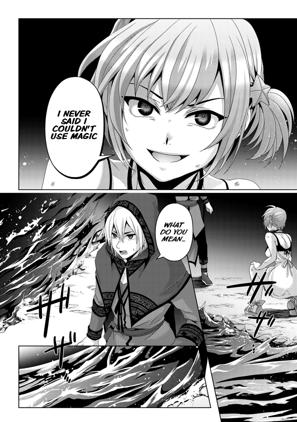 Page 17 of Chapter 14
