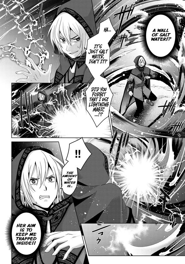 Page 19 of Chapter 14