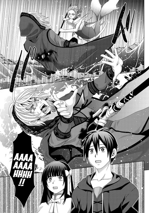 Page 24 of Chapter 14