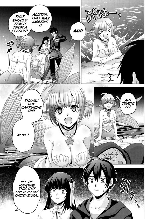 Page 26 of Chapter 14