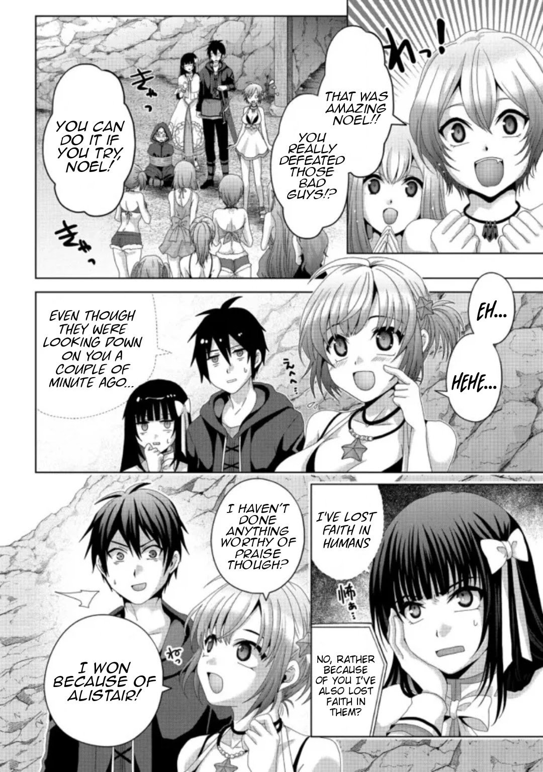 Page 3 of Chapter 15