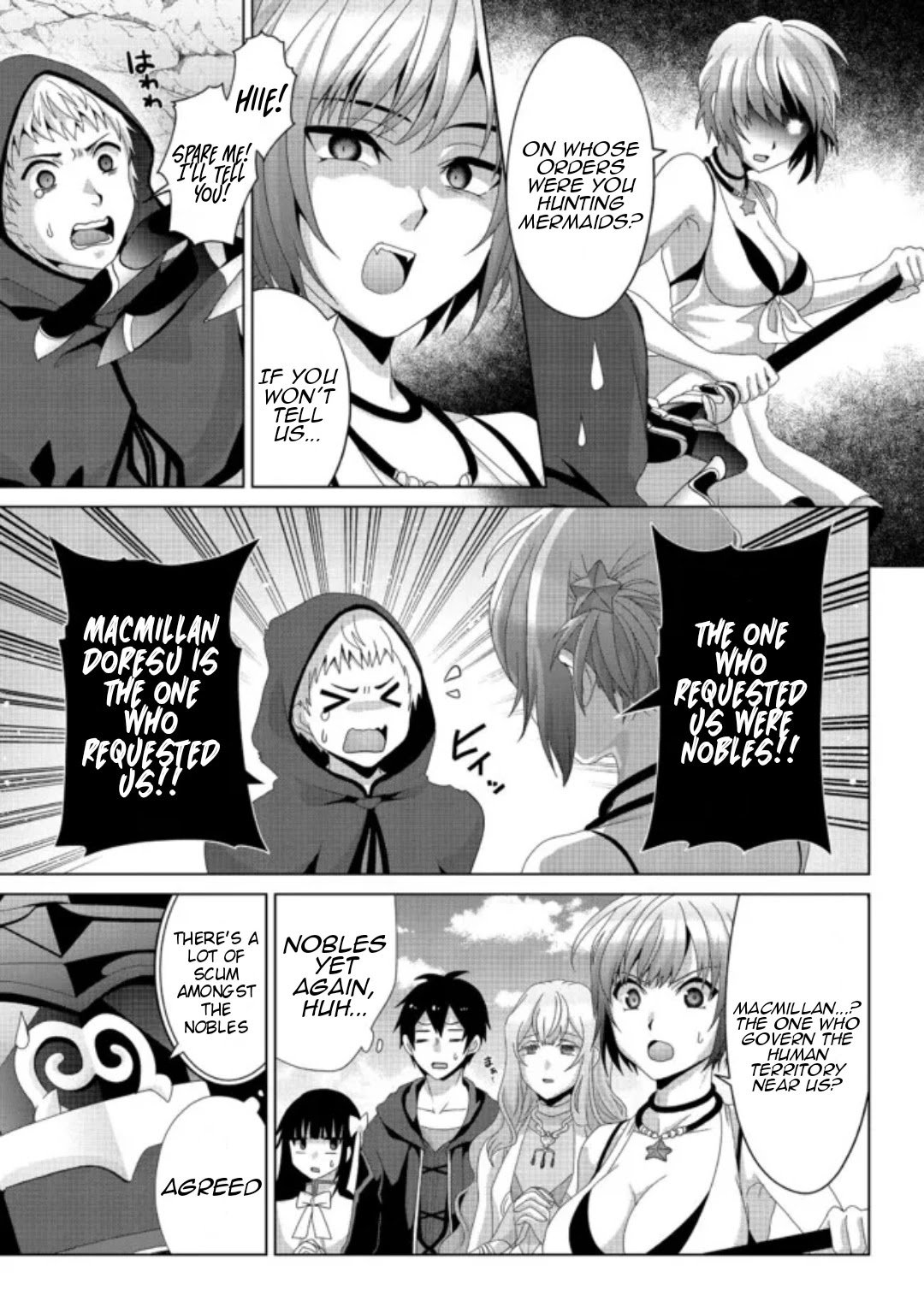 Page 8 of Chapter 15