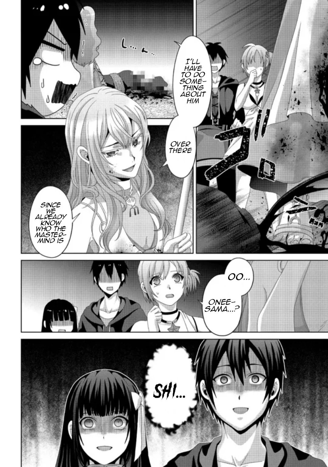 Page 12 of Chapter 15