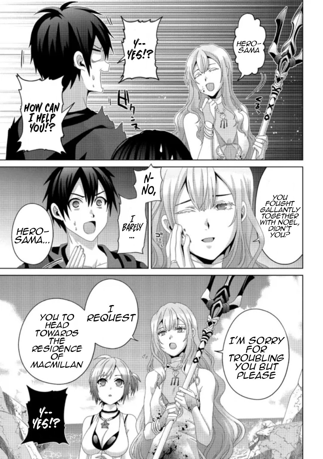 Page 13 of Chapter 15
