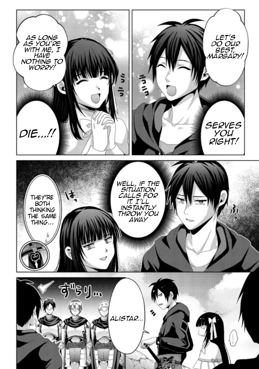 Page 18 of Chapter 15