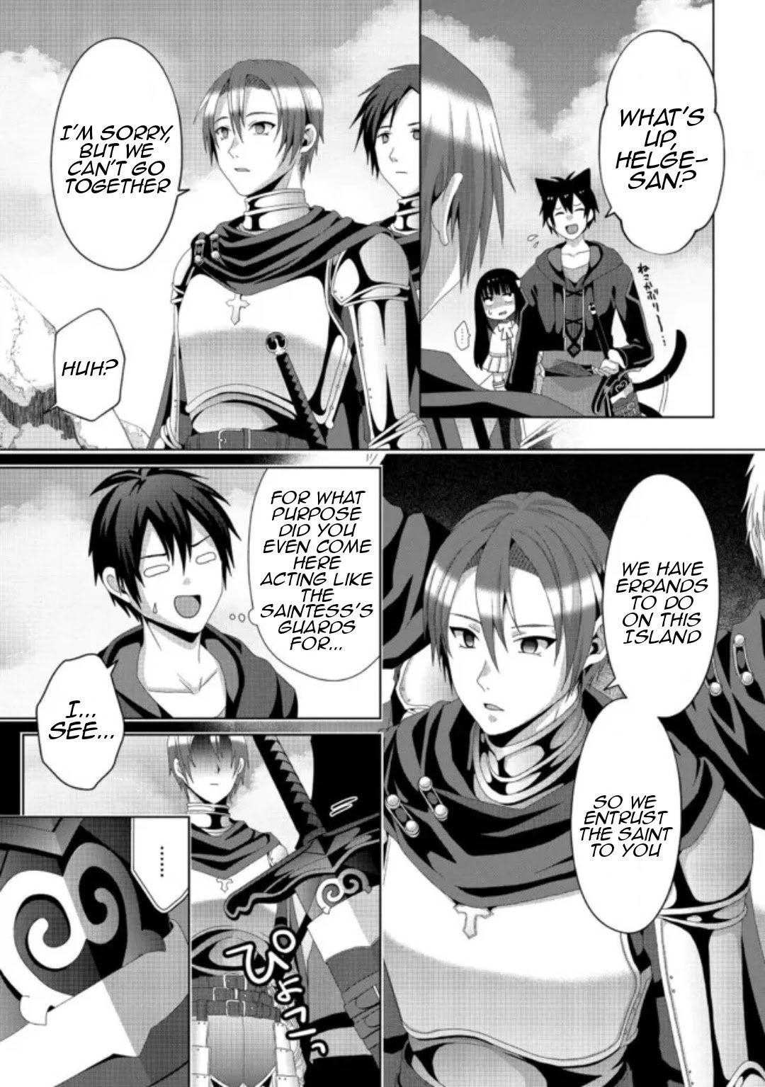 Page 19 of Chapter 15