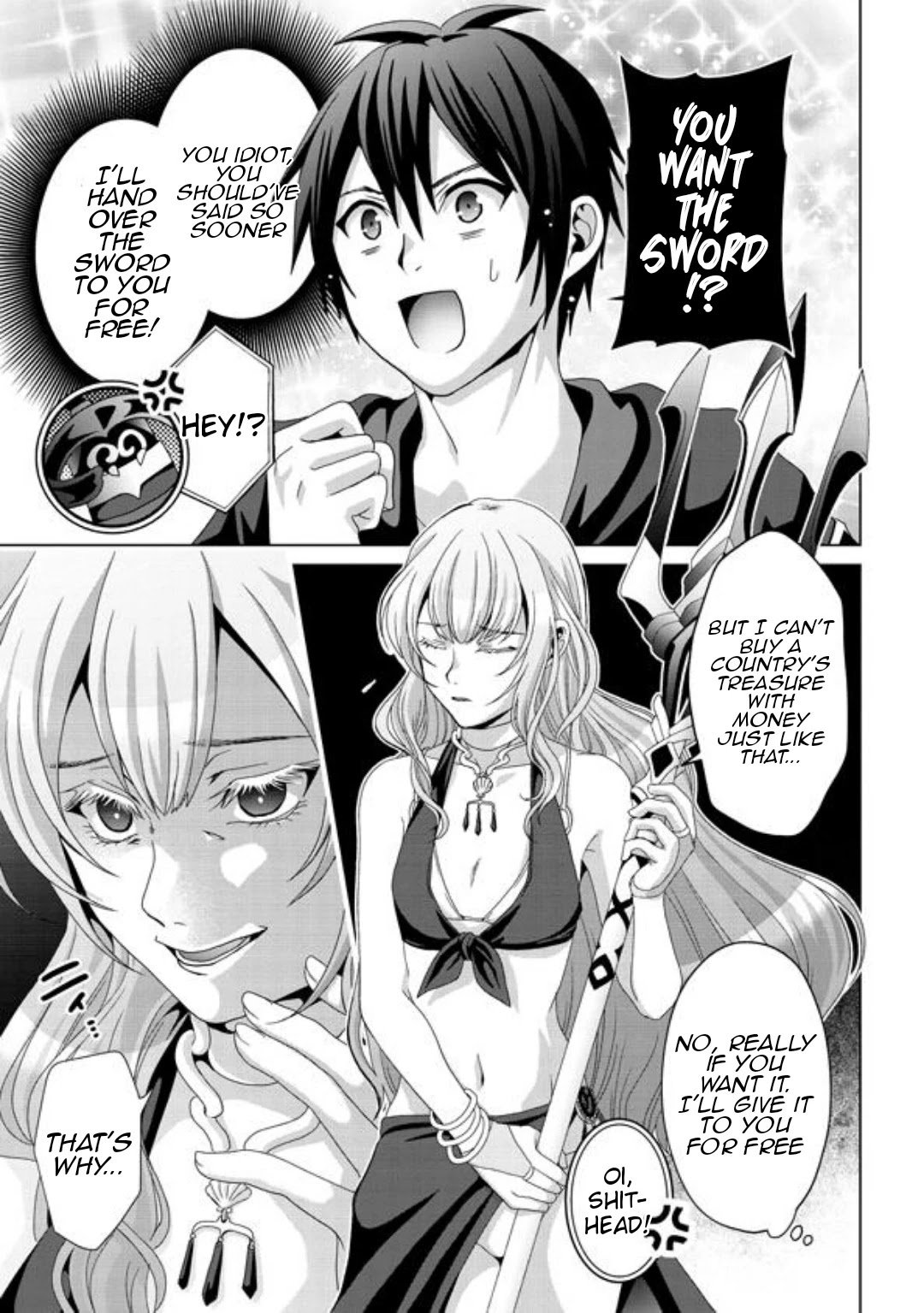 Page 12 of Chapter 16