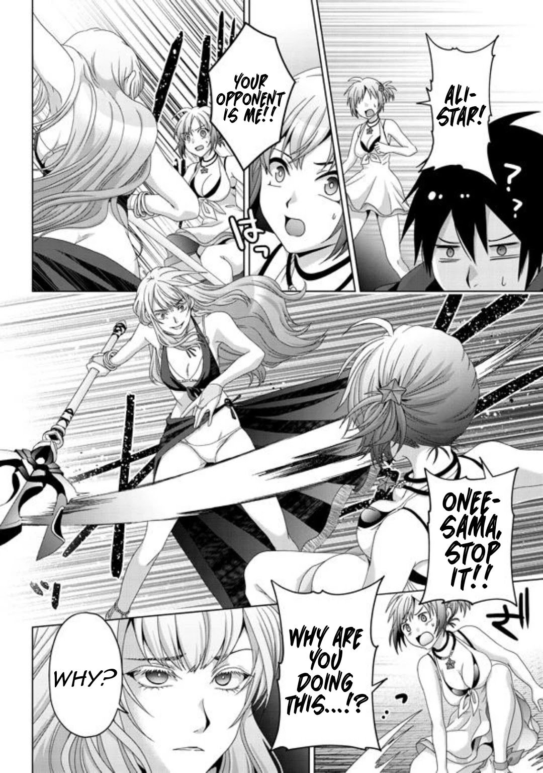 Page 17 of Chapter 16