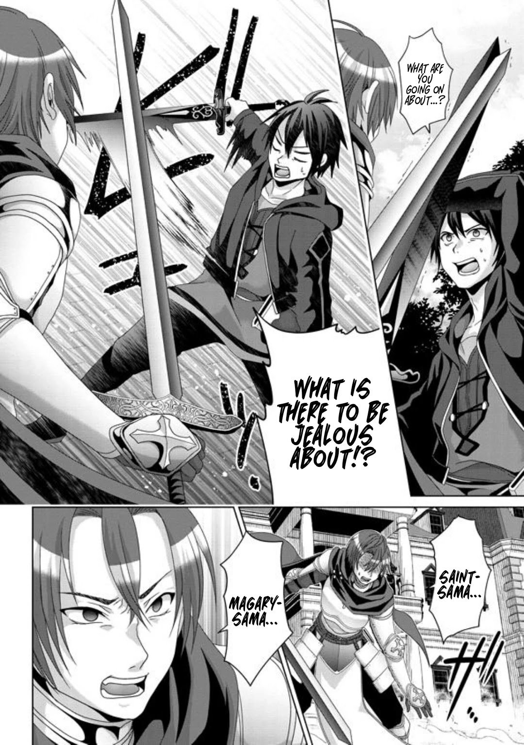 Page 21 of Chapter 16