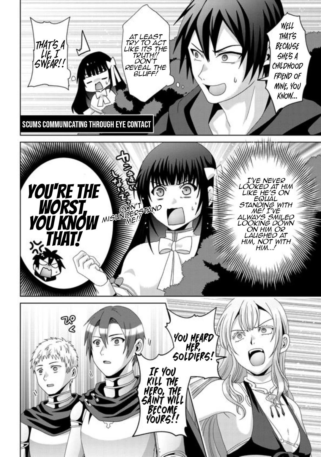 Page 23 of Chapter 16