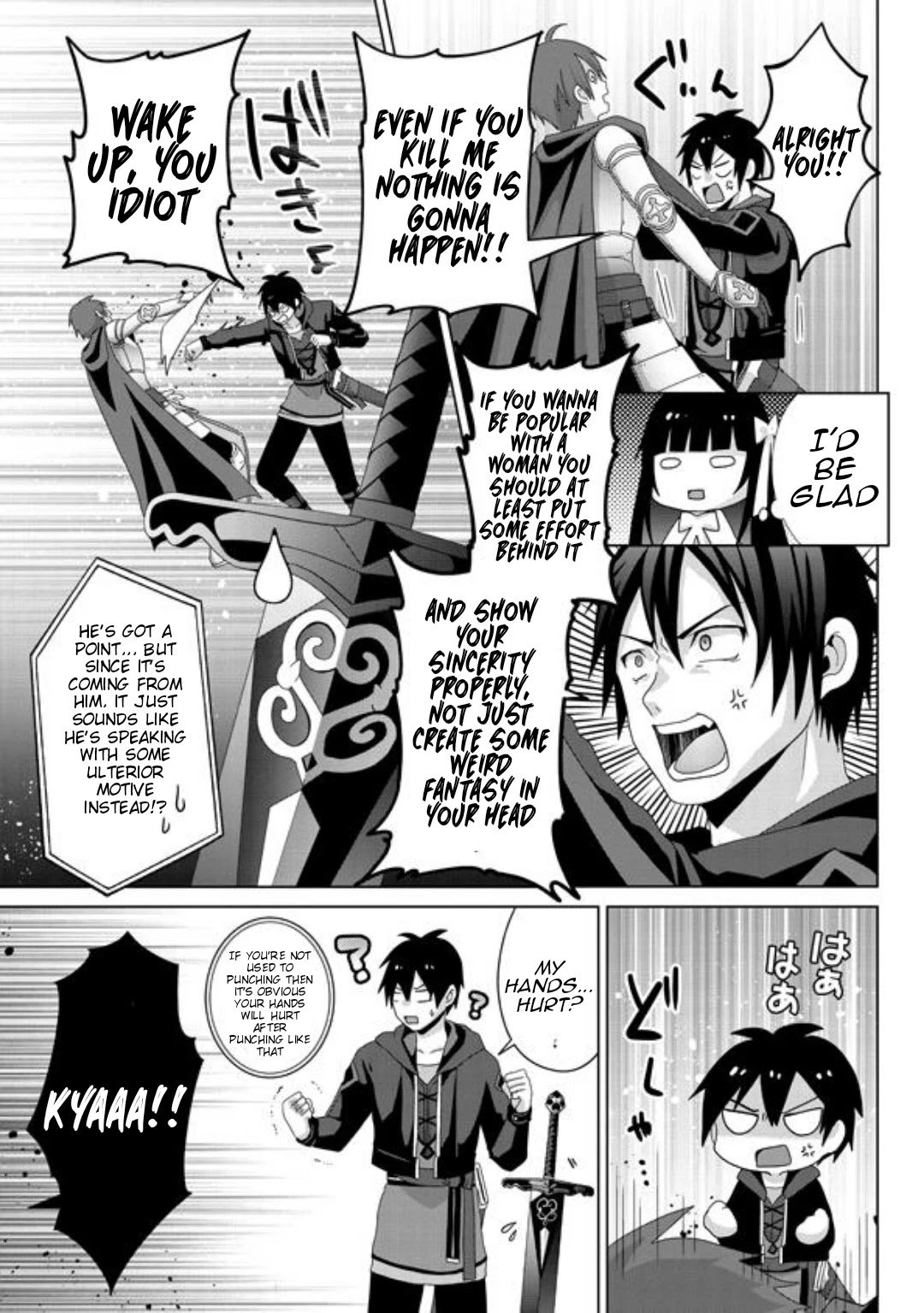 Page 30 of Chapter 16