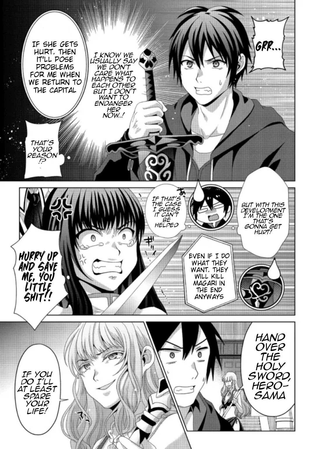 Page 4 of Chapter 17.1