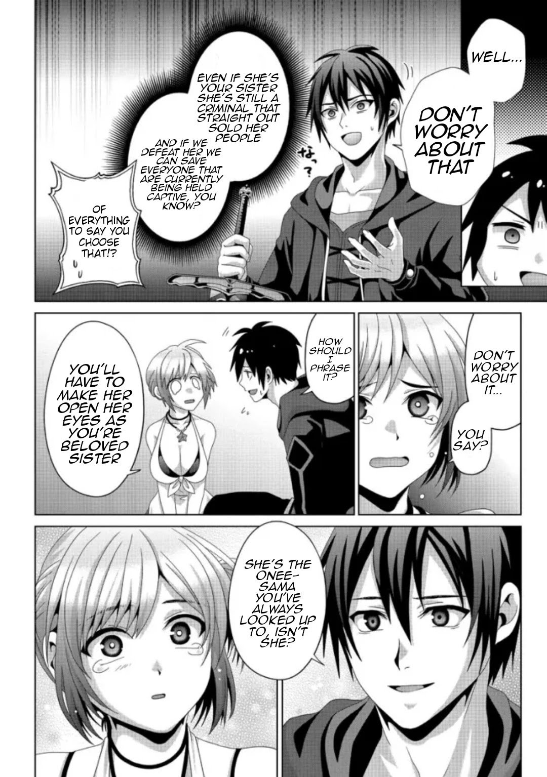 Page 7 of Chapter 17.1
