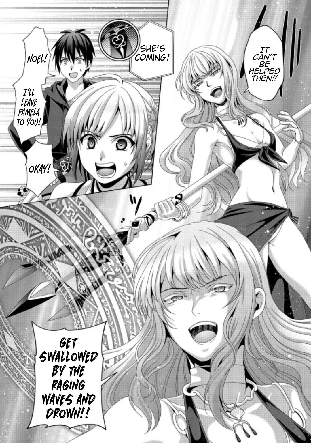 Page 10 of Chapter 17.1