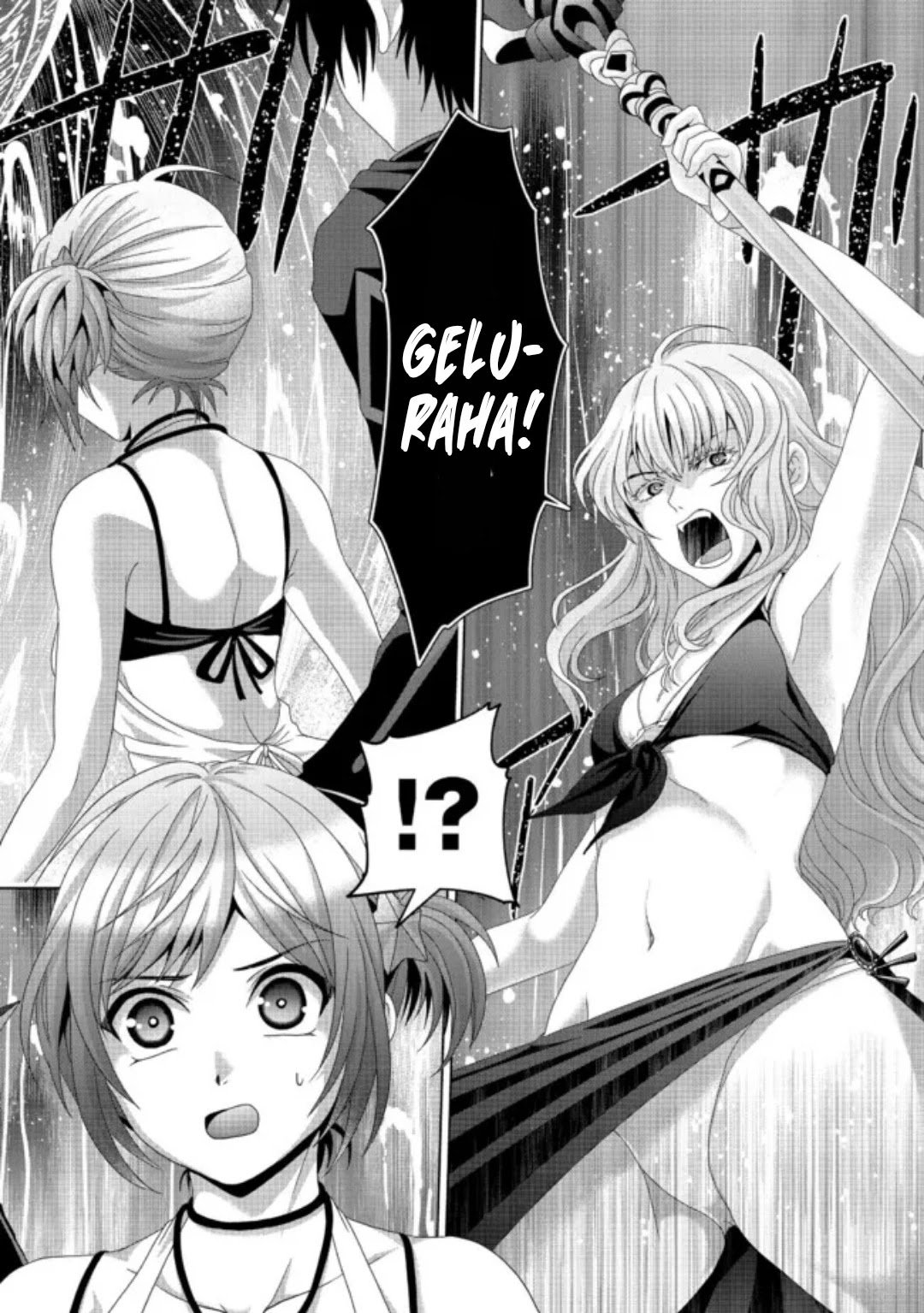 Page 11 of Chapter 17.1