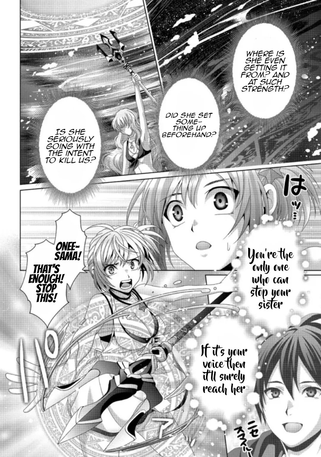 Page 13 of Chapter 17.1