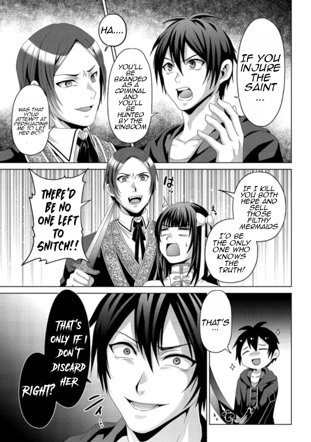 Page 16 of Chapter 17.1