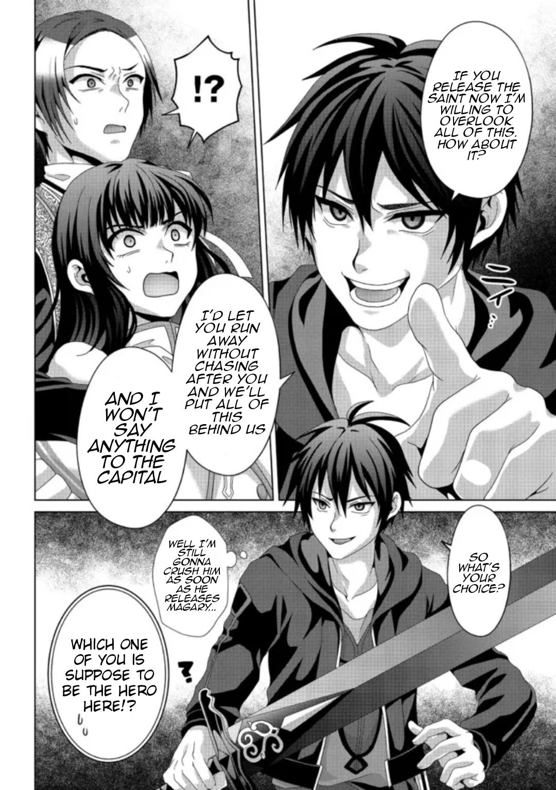 Page 3 of Chapter 17.2
