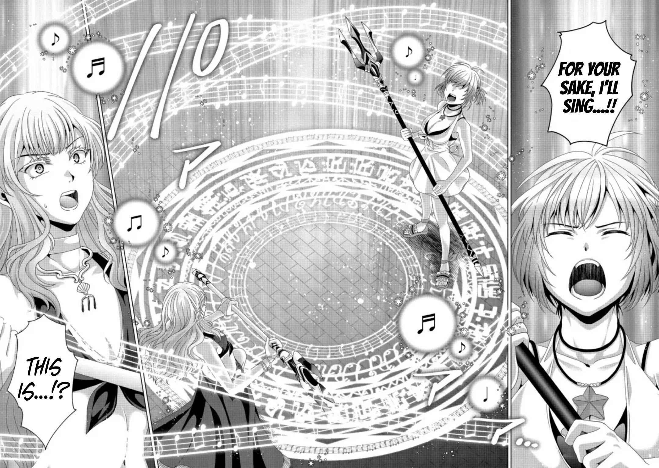 Page 11 of Chapter 17.2