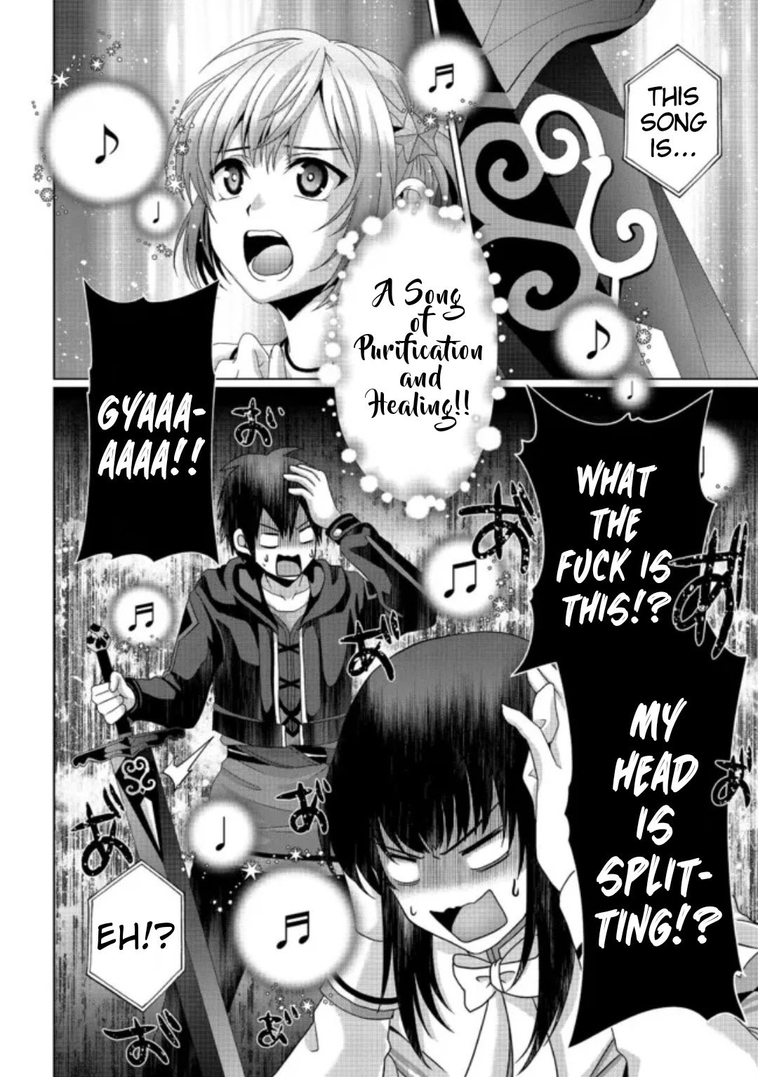 Page 12 of Chapter 17.2