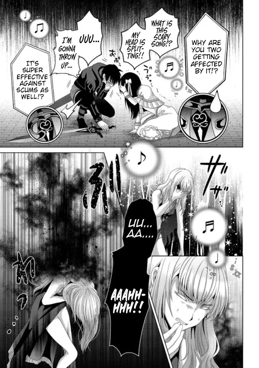 Page 13 of Chapter 17.2