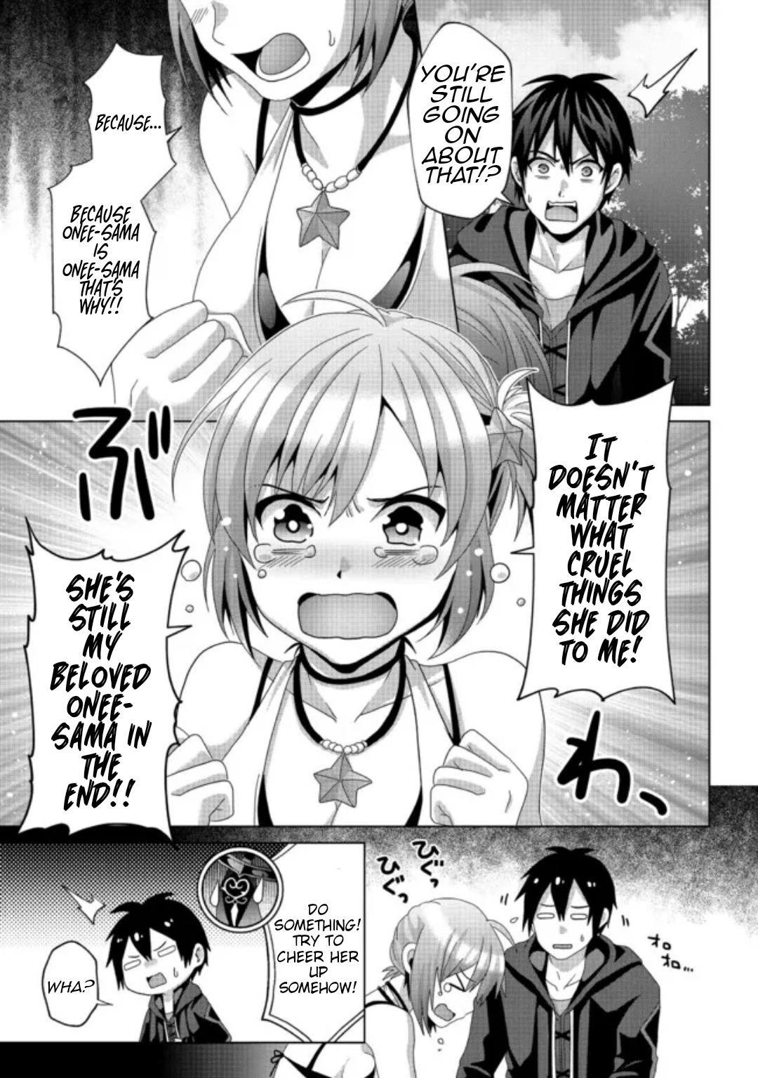 Page 6 of Chapter 17