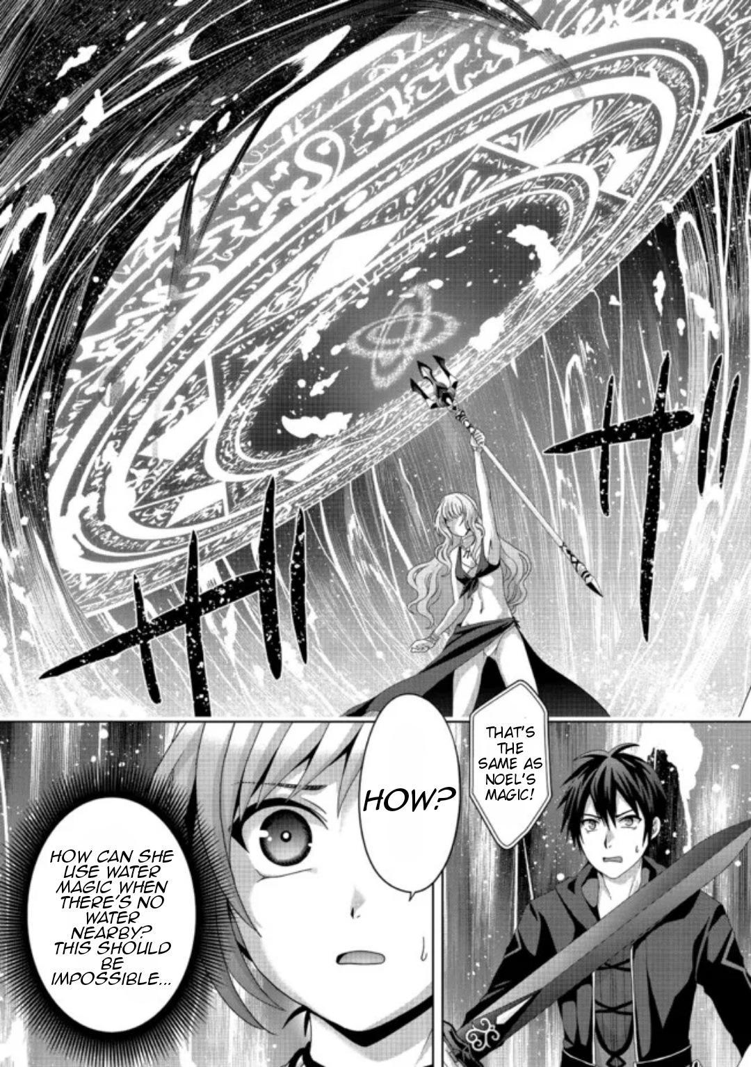 Page 12 of Chapter 17