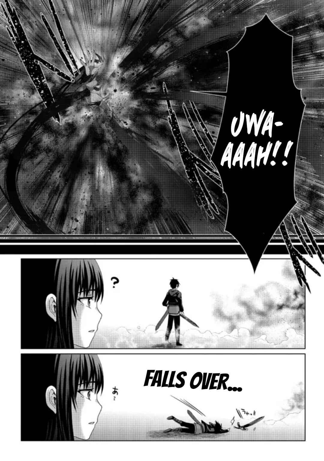 Page 4 of Chapter 18.2