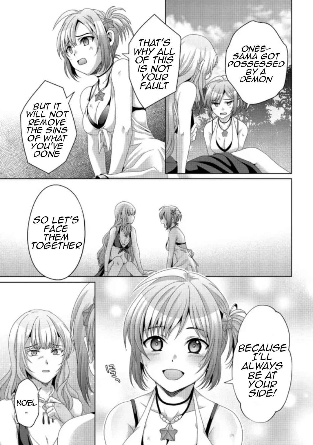 Page 6 of Chapter 18.2