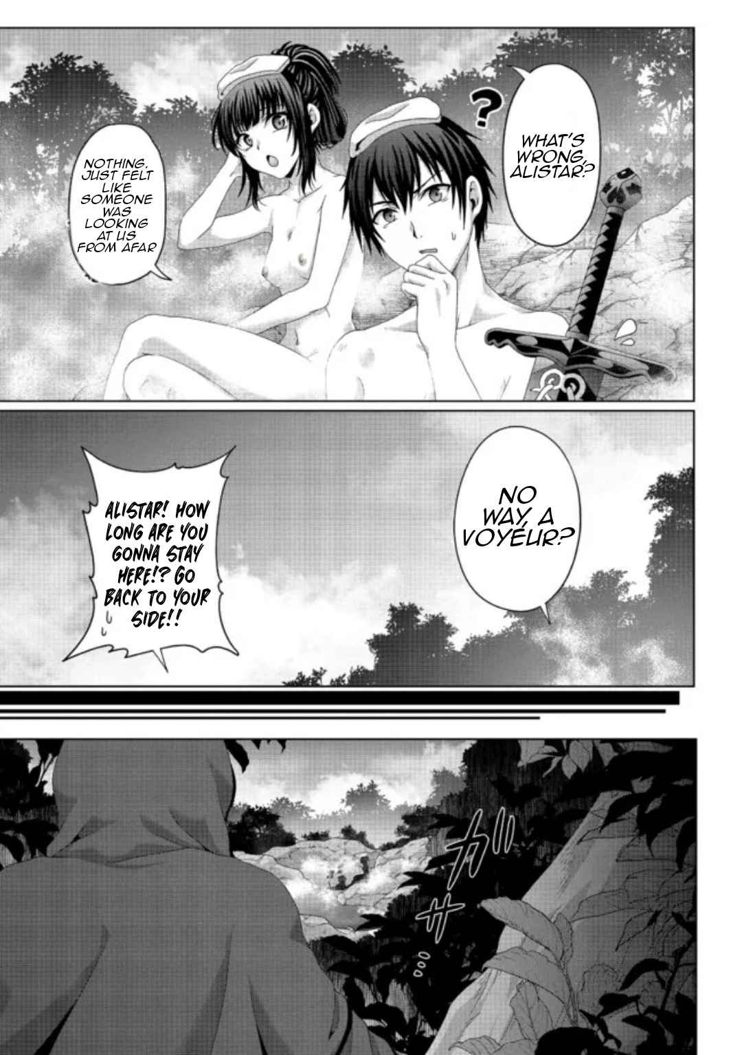 Page 14 of Chapter 18.2