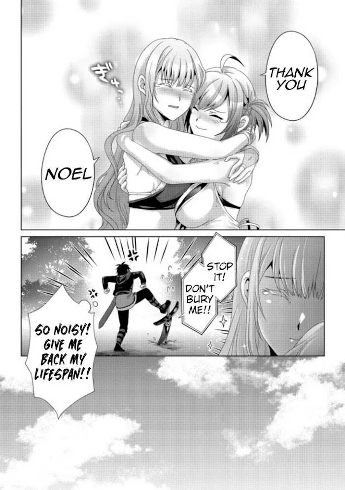 Page 7 of Chapter 18.1