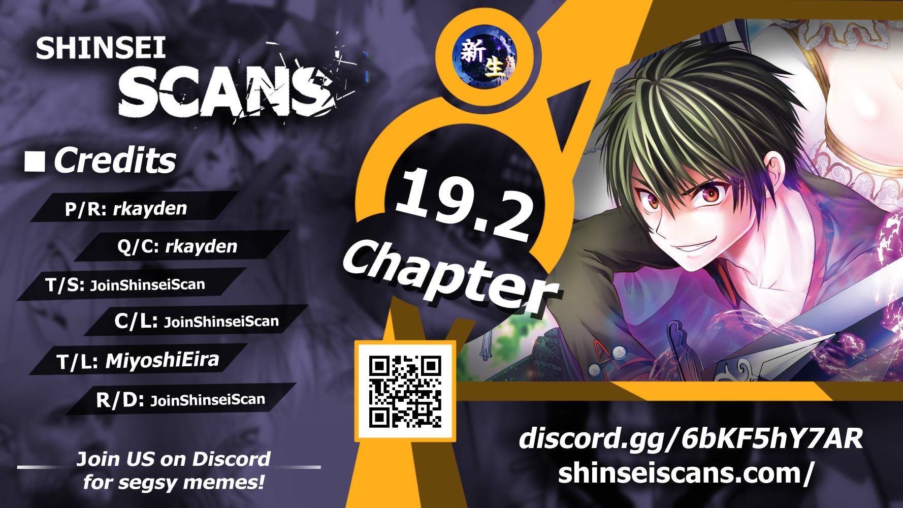 Page 1 of Chapter 19.2