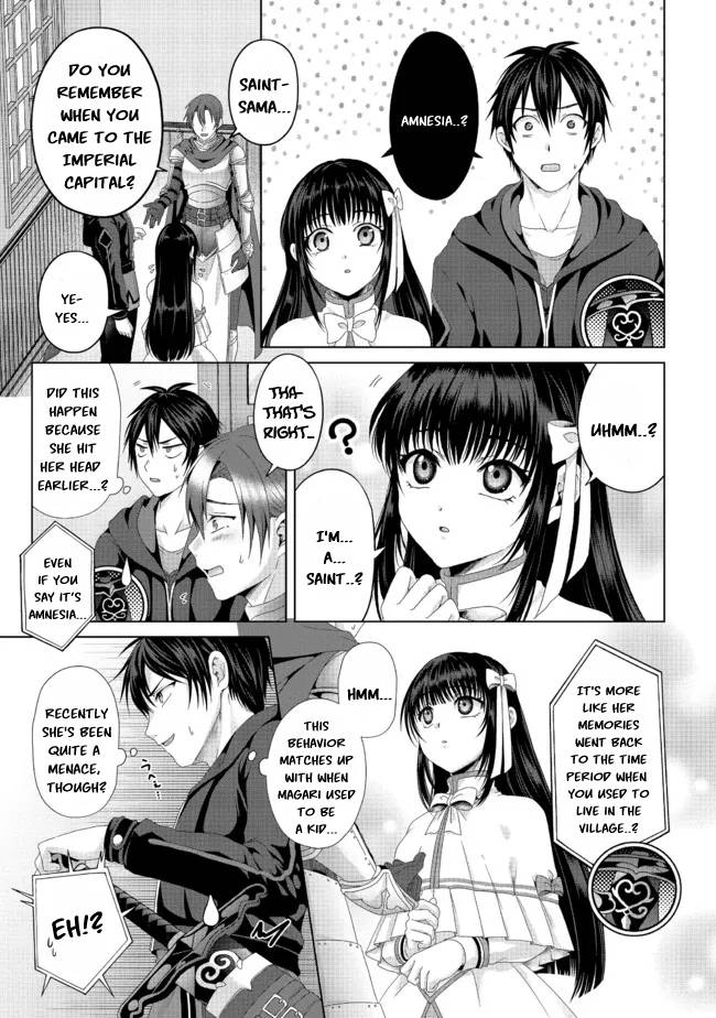 Page 4 of Chapter 19.2