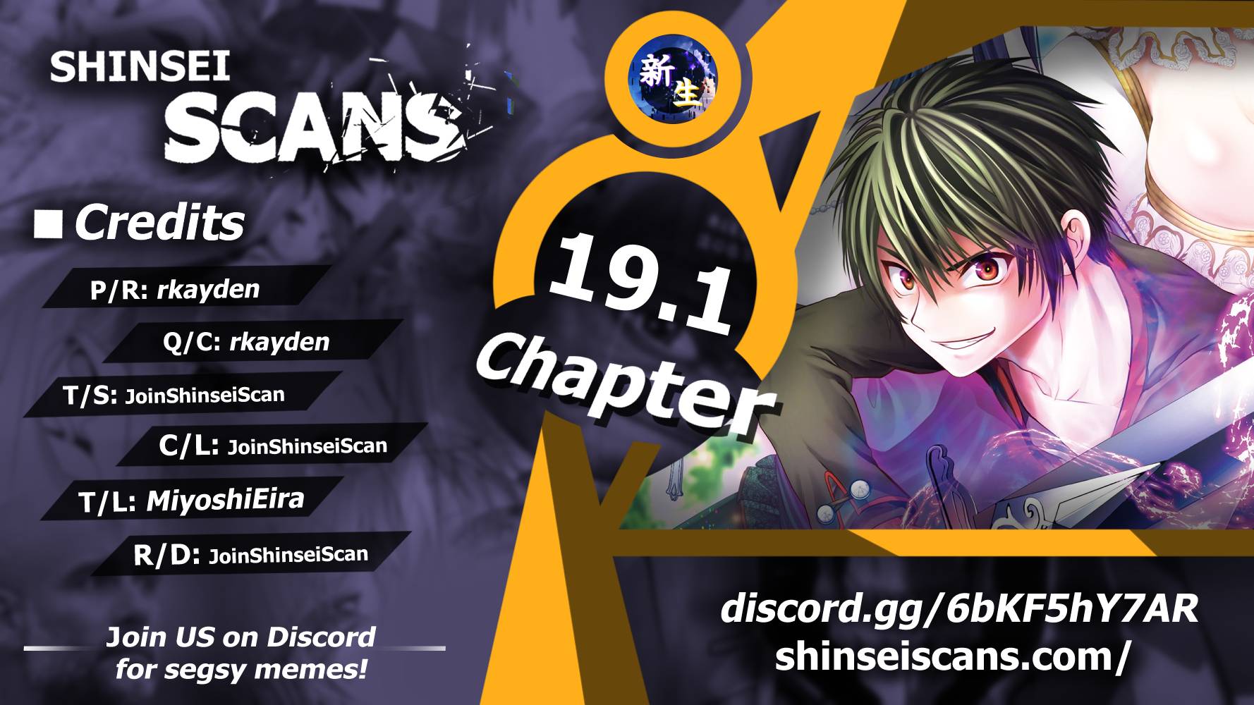 Page 1 of Chapter 19.1