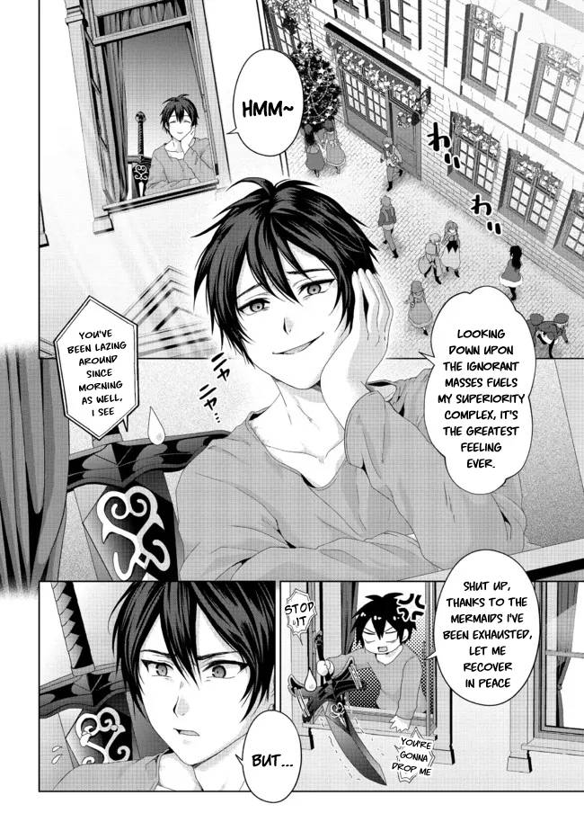 Page 3 of Chapter 19.1