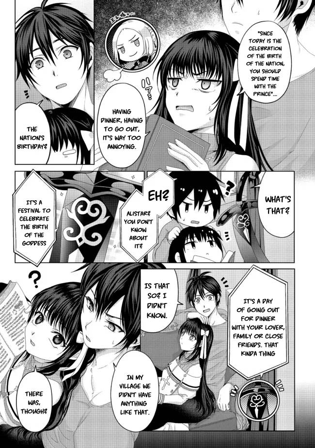 Page 6 of Chapter 19.1