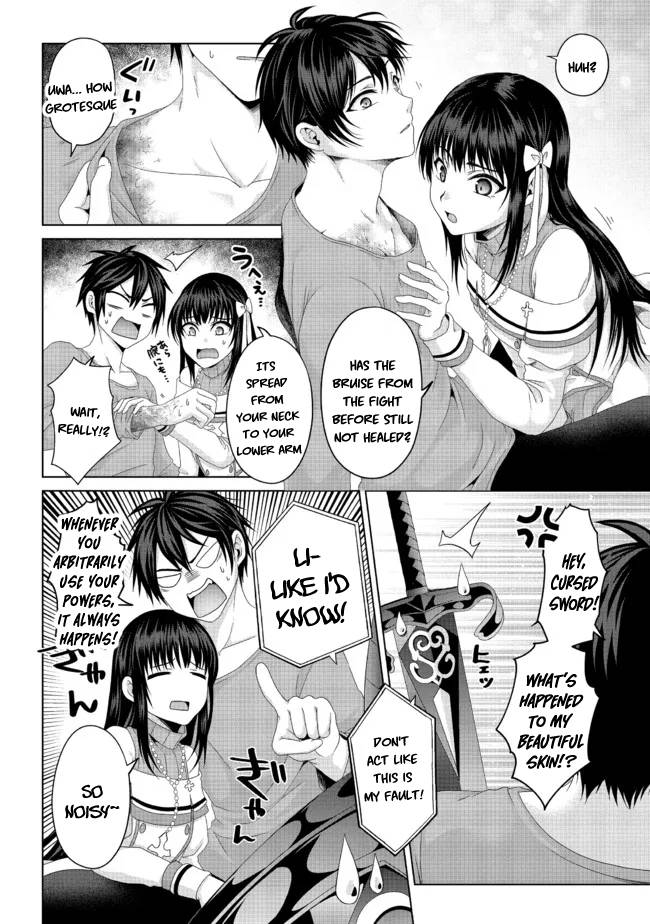 Page 11 of Chapter 19.1