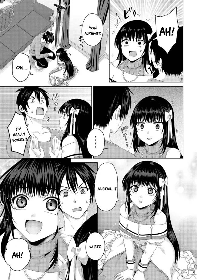 Page 14 of Chapter 19.1