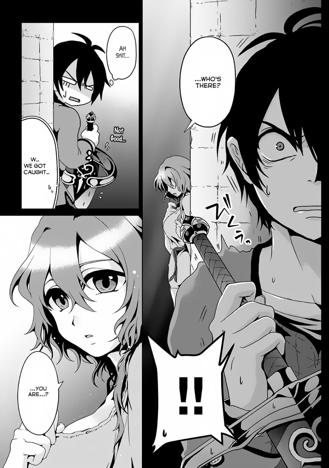 Page 24 of Chapter 2