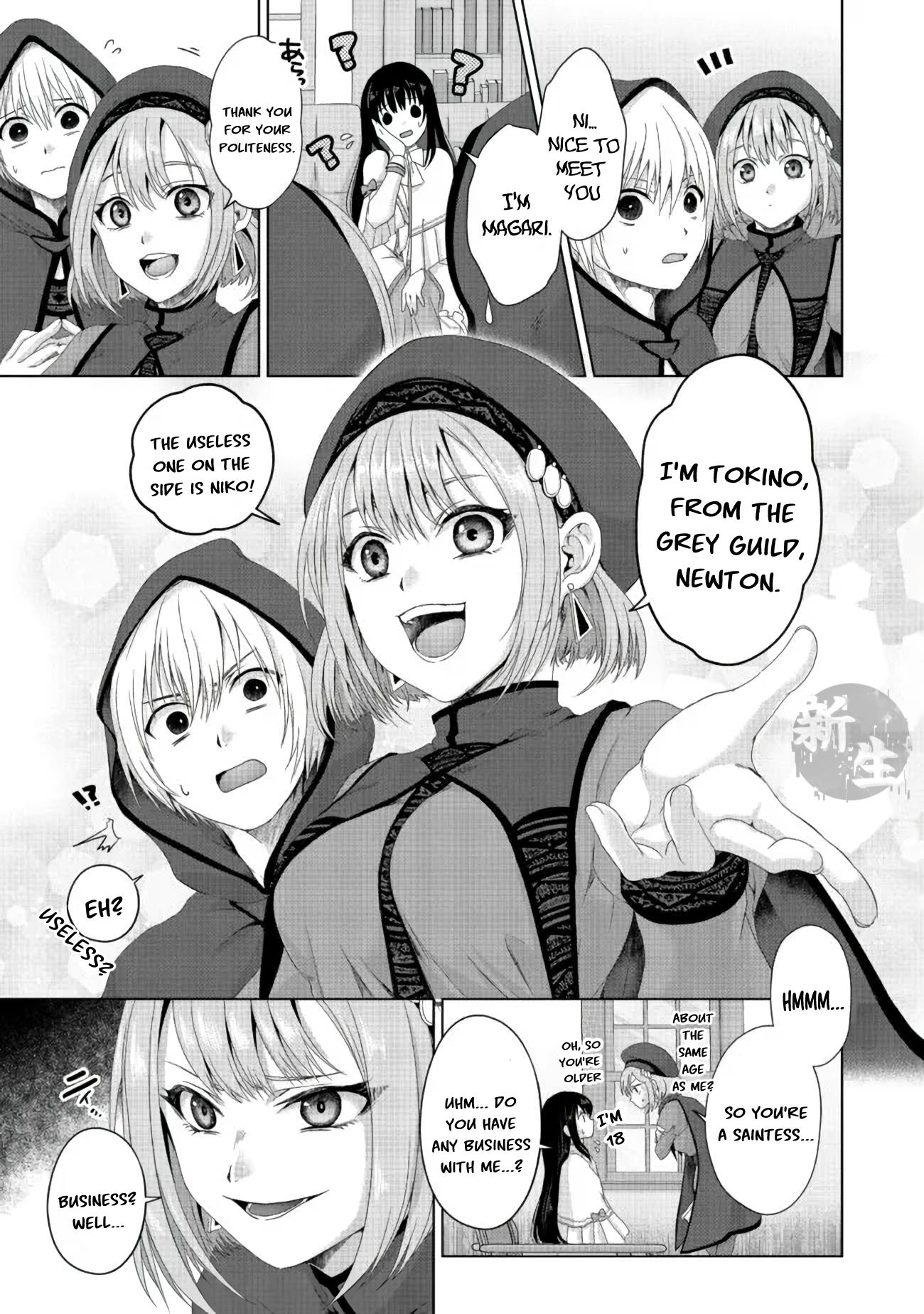 Page 4 of Chapter 20.2