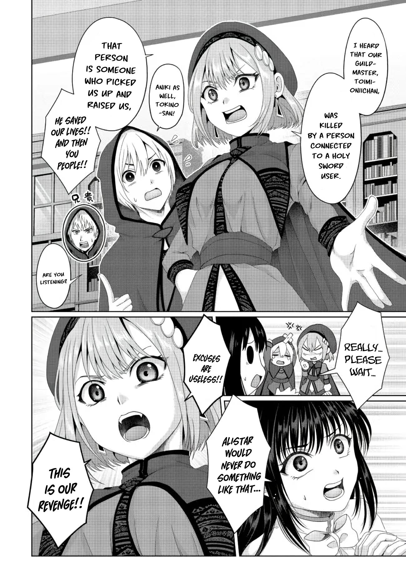 Page 5 of Chapter 20.2