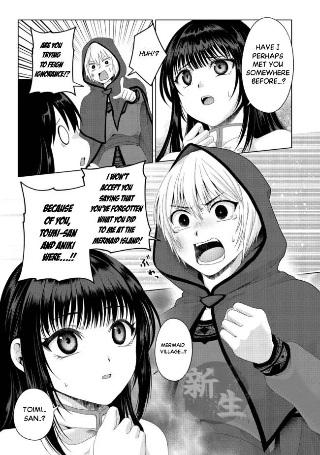 Page 10 of Chapter 20.1